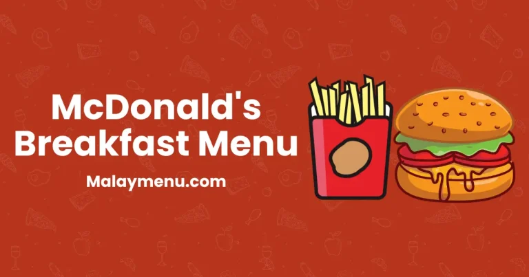 McDonald's breakfast Menu Price 2024